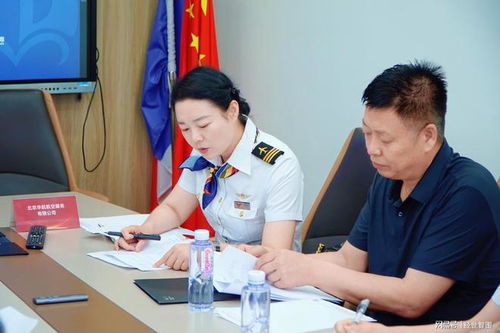 步前程教育科技與北京華航航空服務達成戰(zhàn)略合作，共推教育服務新篇章