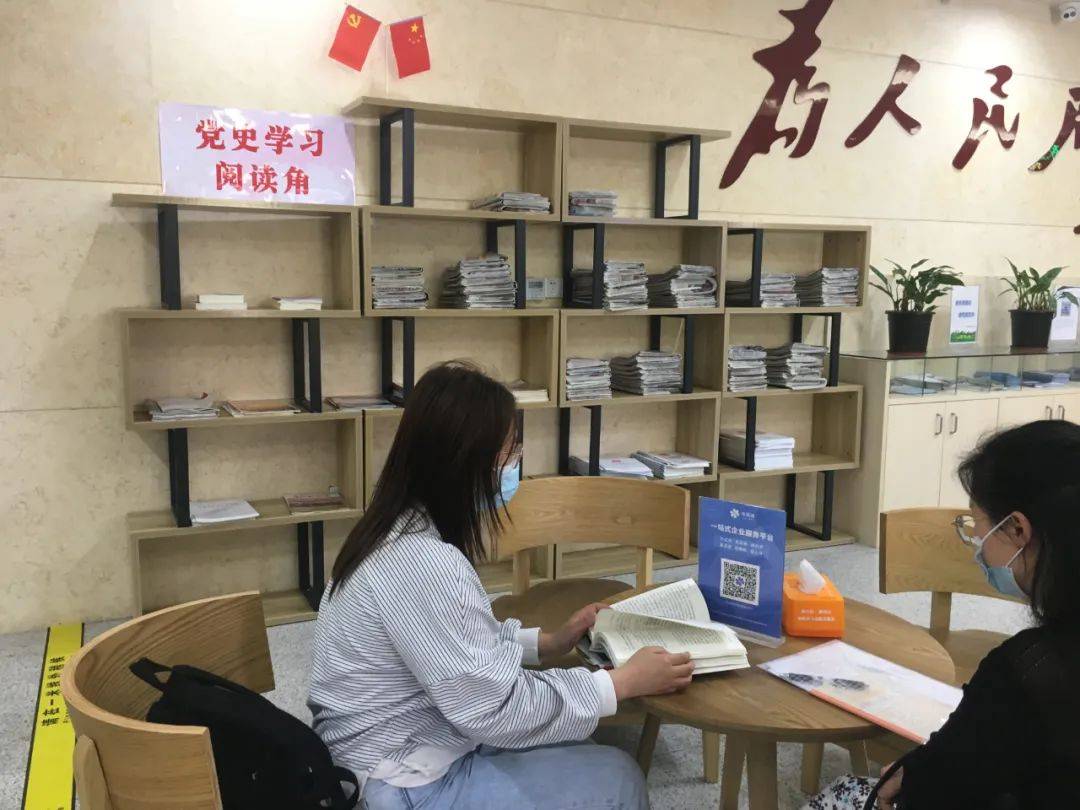 學史力行辦實事 以“您所想”“您所需”為導向，提升教育服務質量
