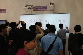 創新科技，服務教育 明基亮相教育裝備展，深化全場景智慧服務