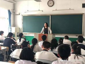 線上線下同步開課，濟南九中暑期課后教育服務精彩紛呈