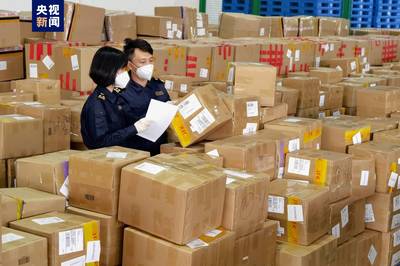 國內首條'絲路海運'電商快線開通首年進出口額突破100億元，助力全球貿易新格局